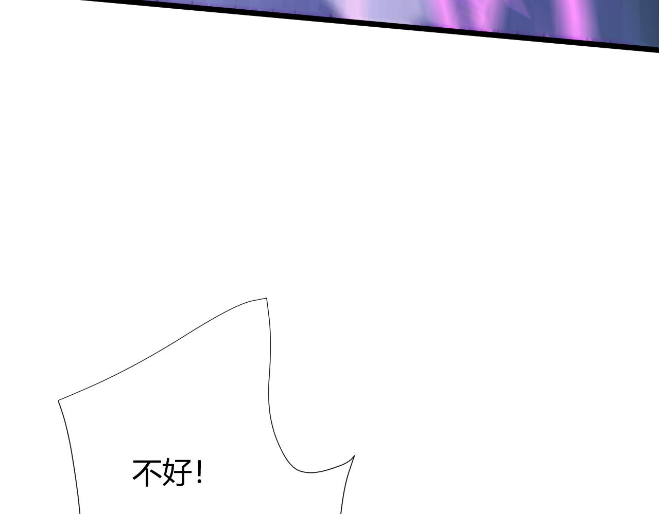 第22话 一拳立威71