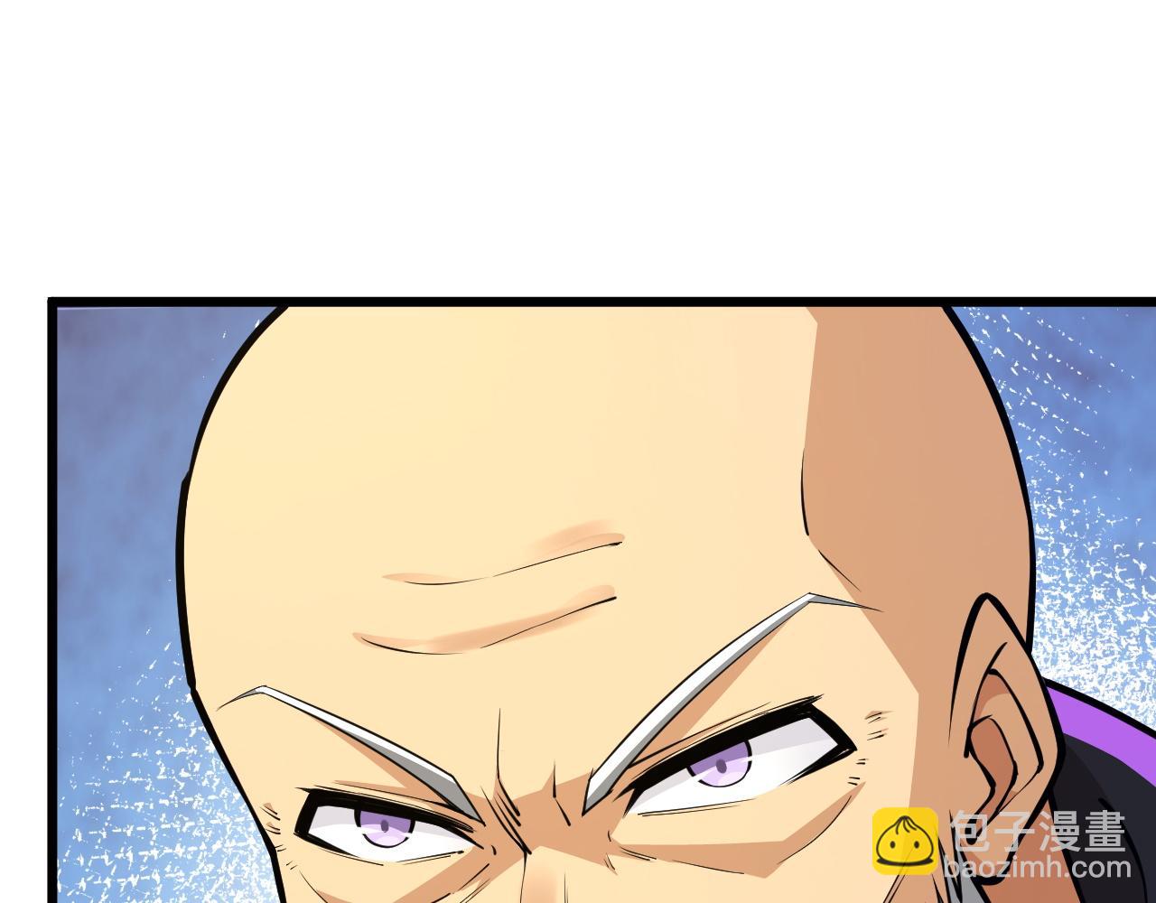 第23话 秦无双的真正实力131