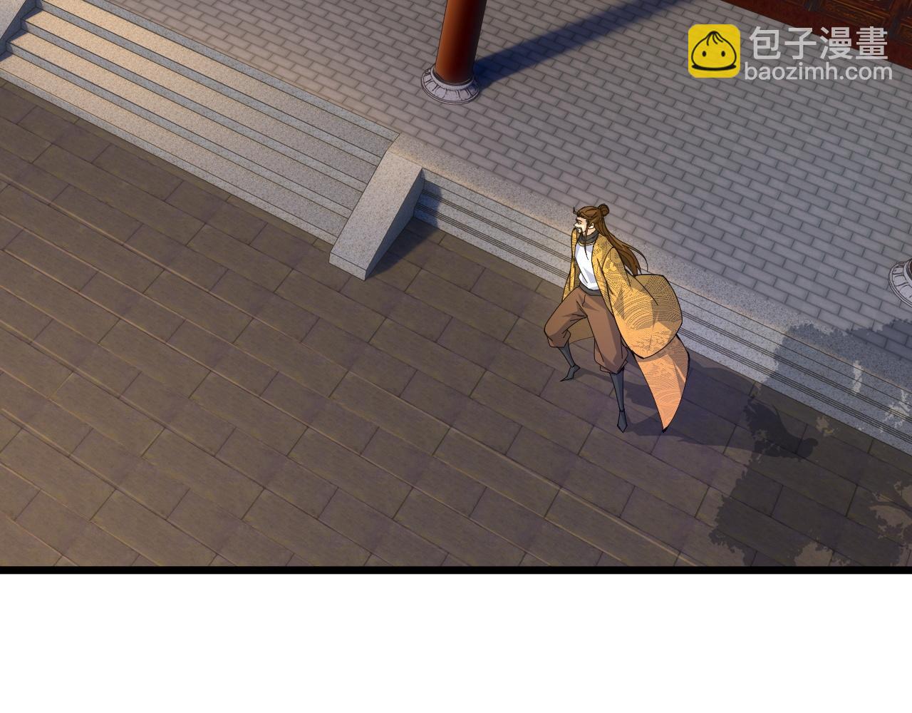 第23话 秦无双的真正实力142