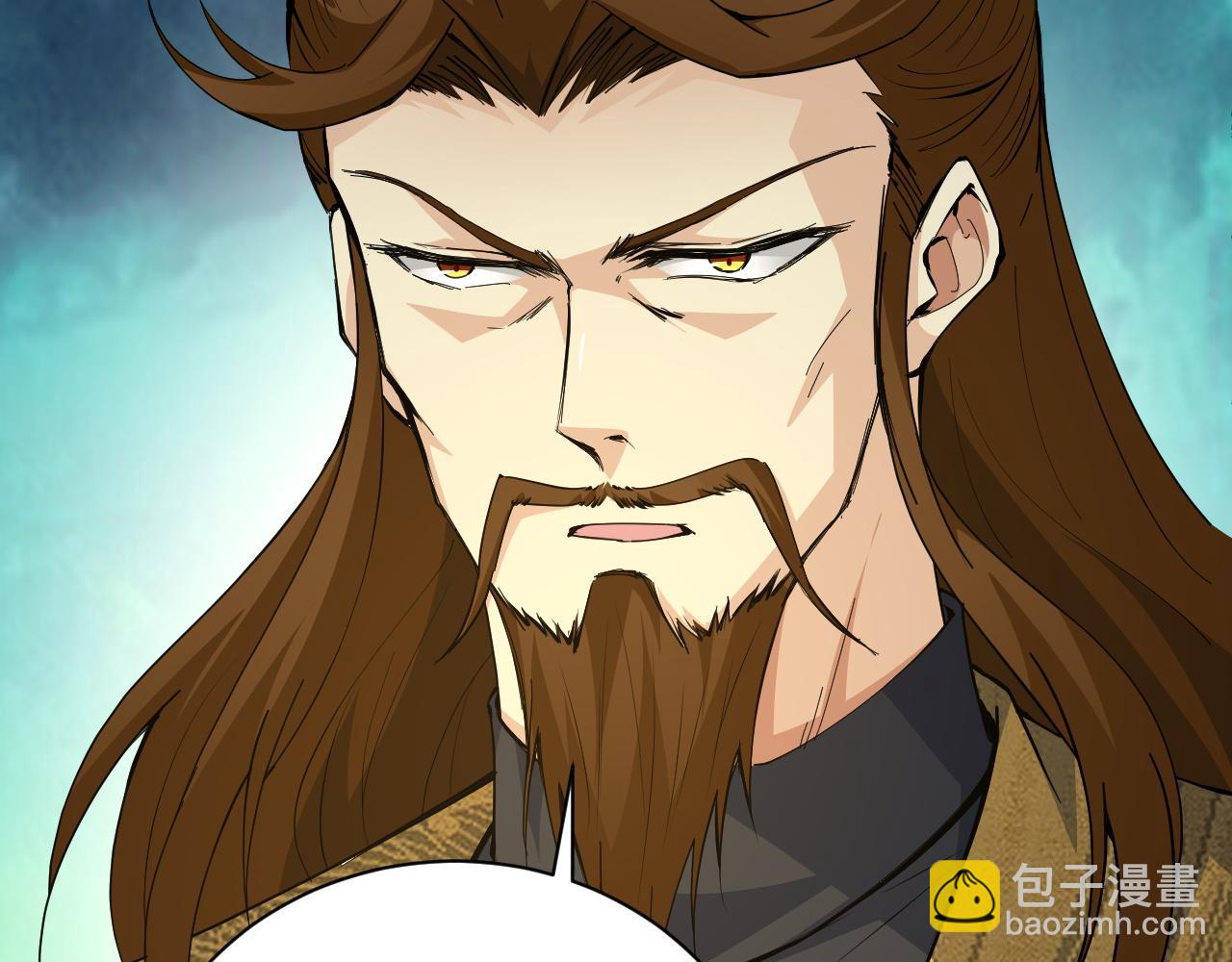 第23话 秦无双的真正实力160