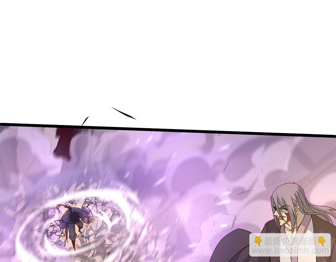 第23话 秦无双的真正实力24