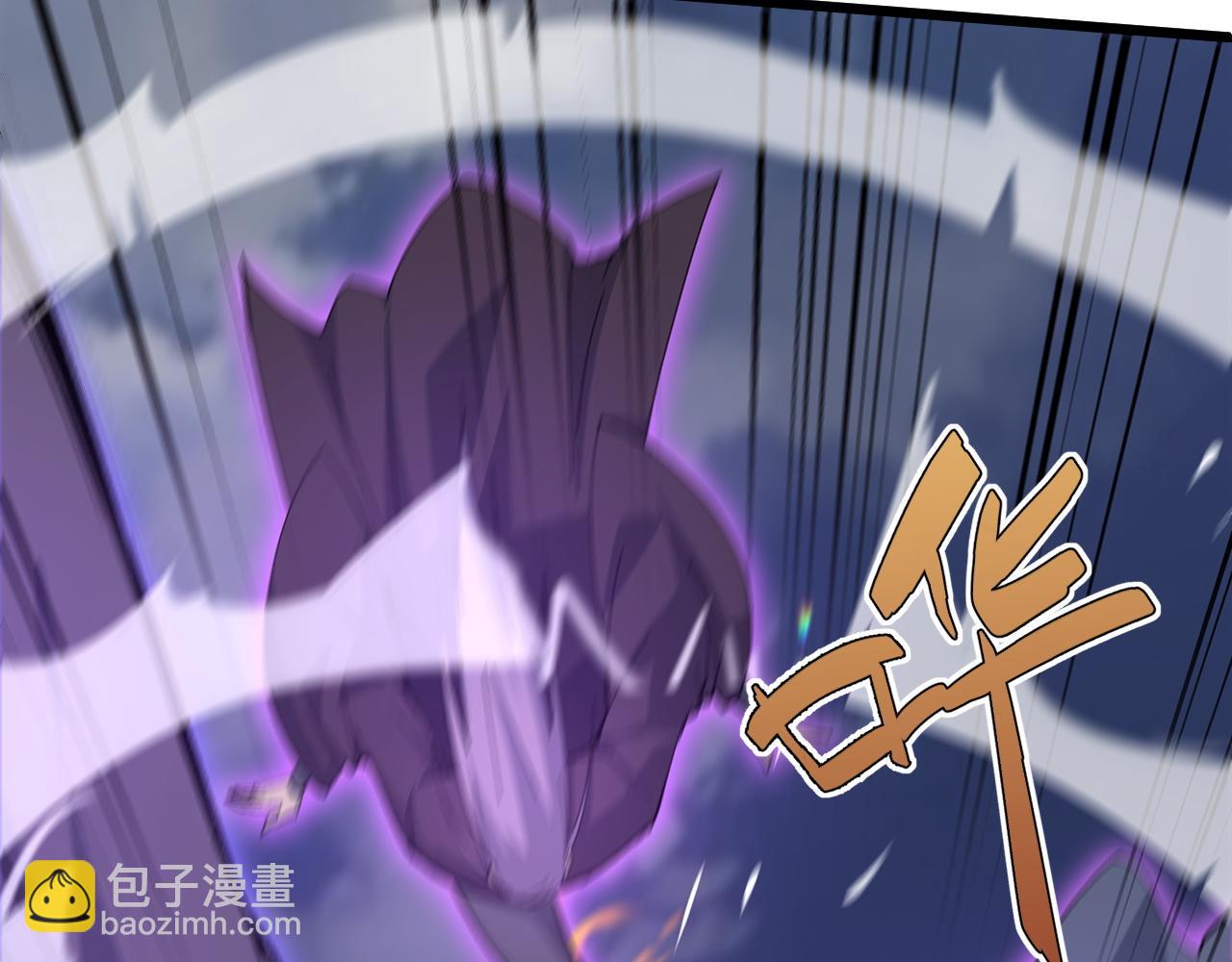 第23话 秦无双的真正实力41