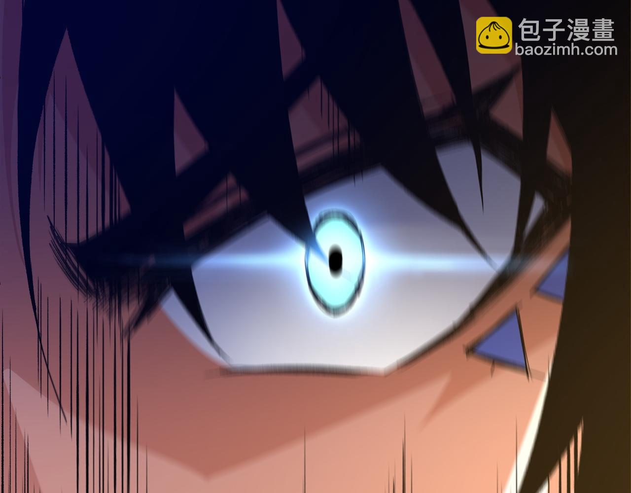 第23话 秦无双的真正实力50