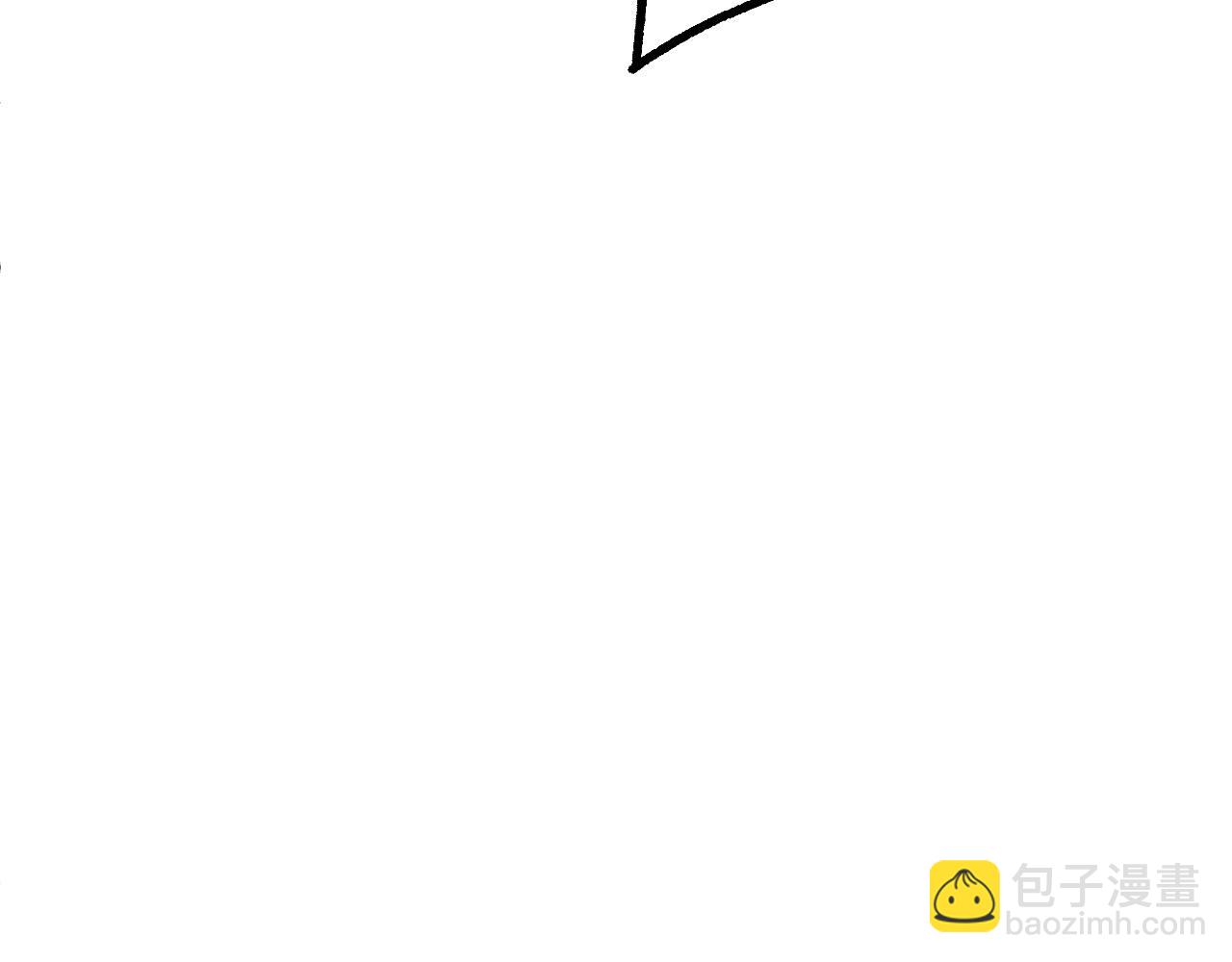 第23话 秦无双的真正实力64