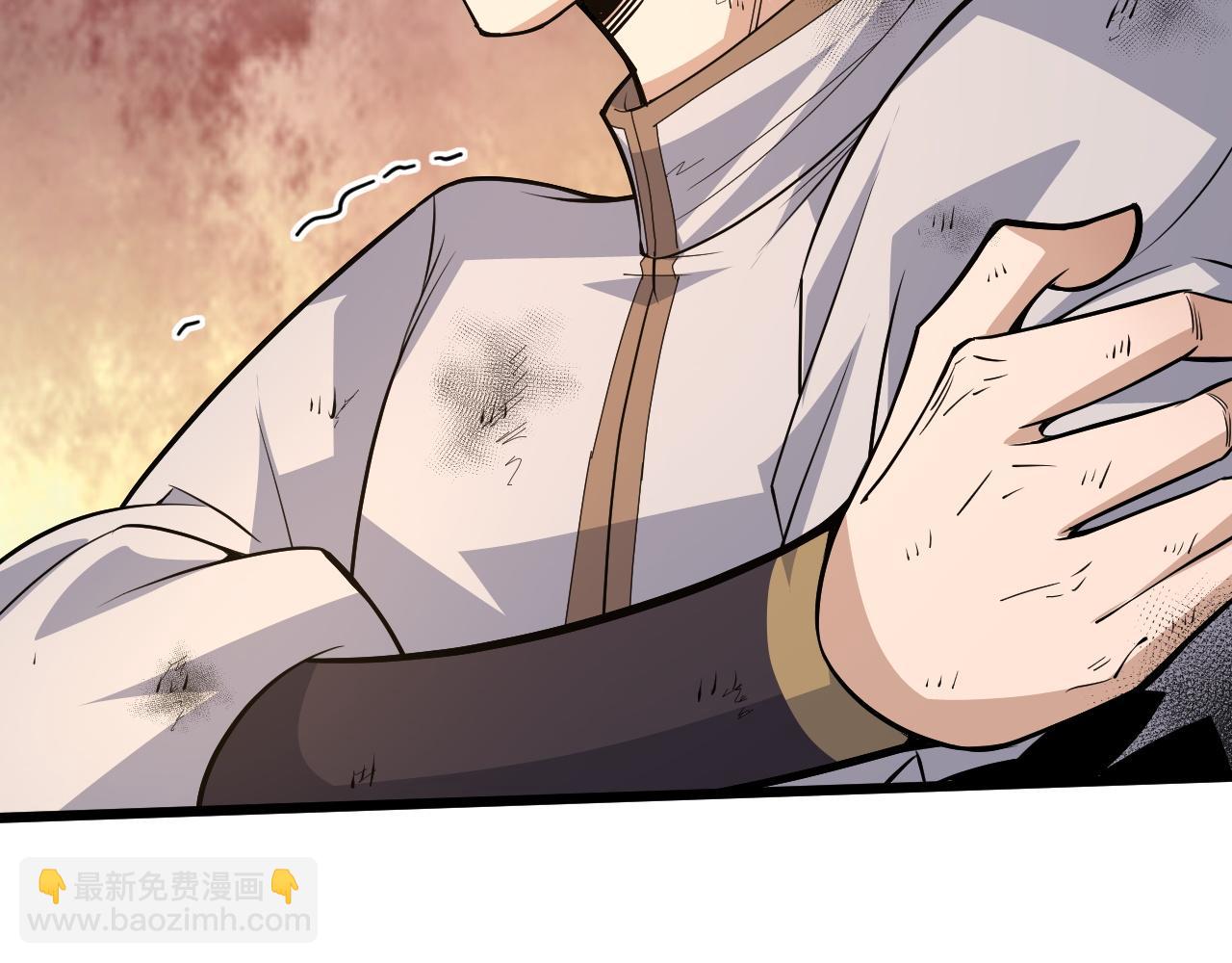 第28话 秦无双暴杀全场！105