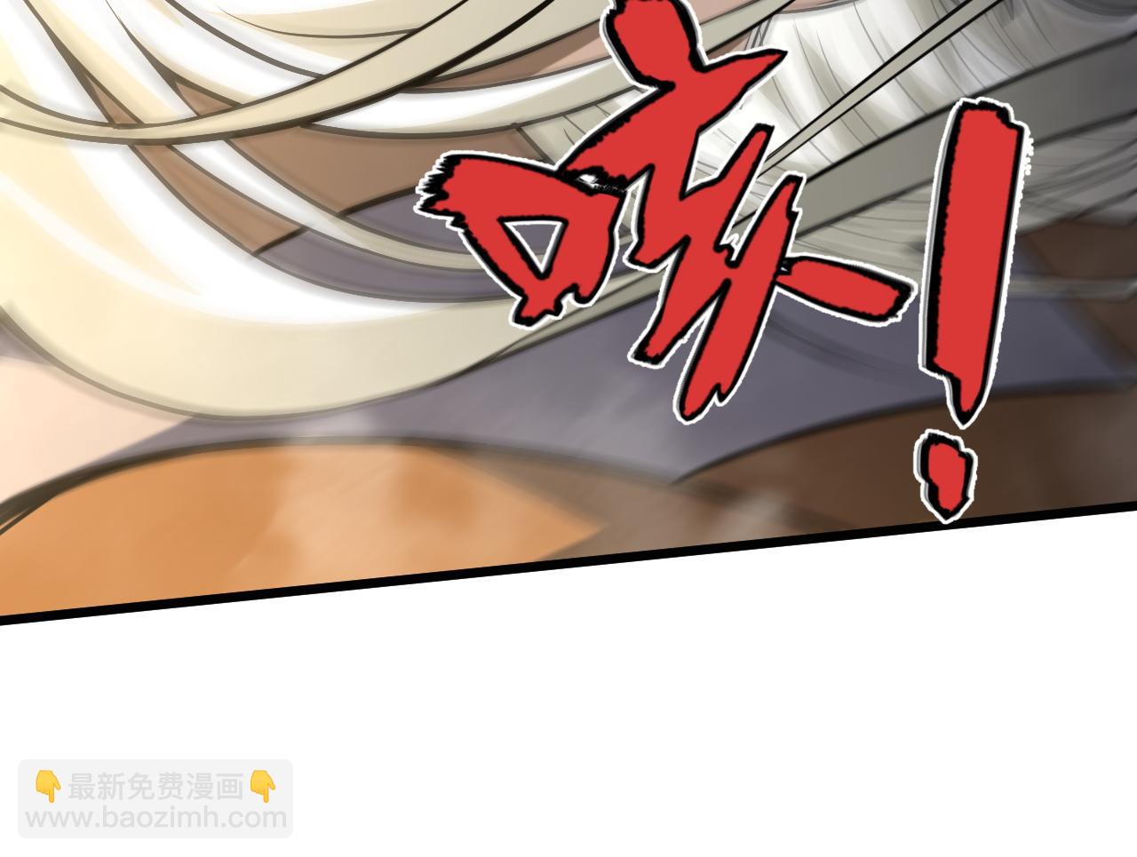 第28话 秦无双暴杀全场！130