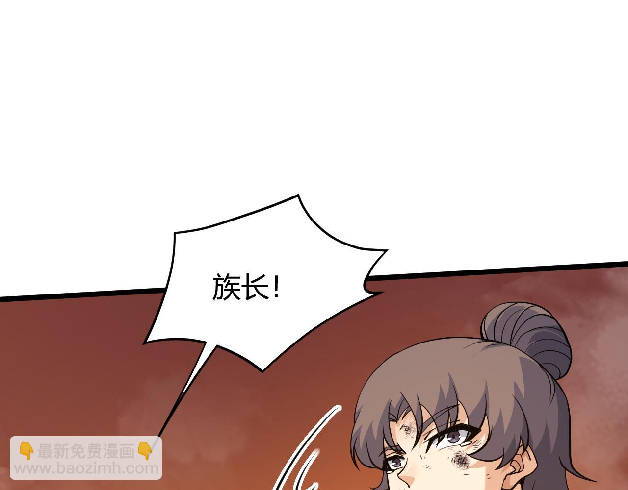 第28话 秦无双暴杀全场！178