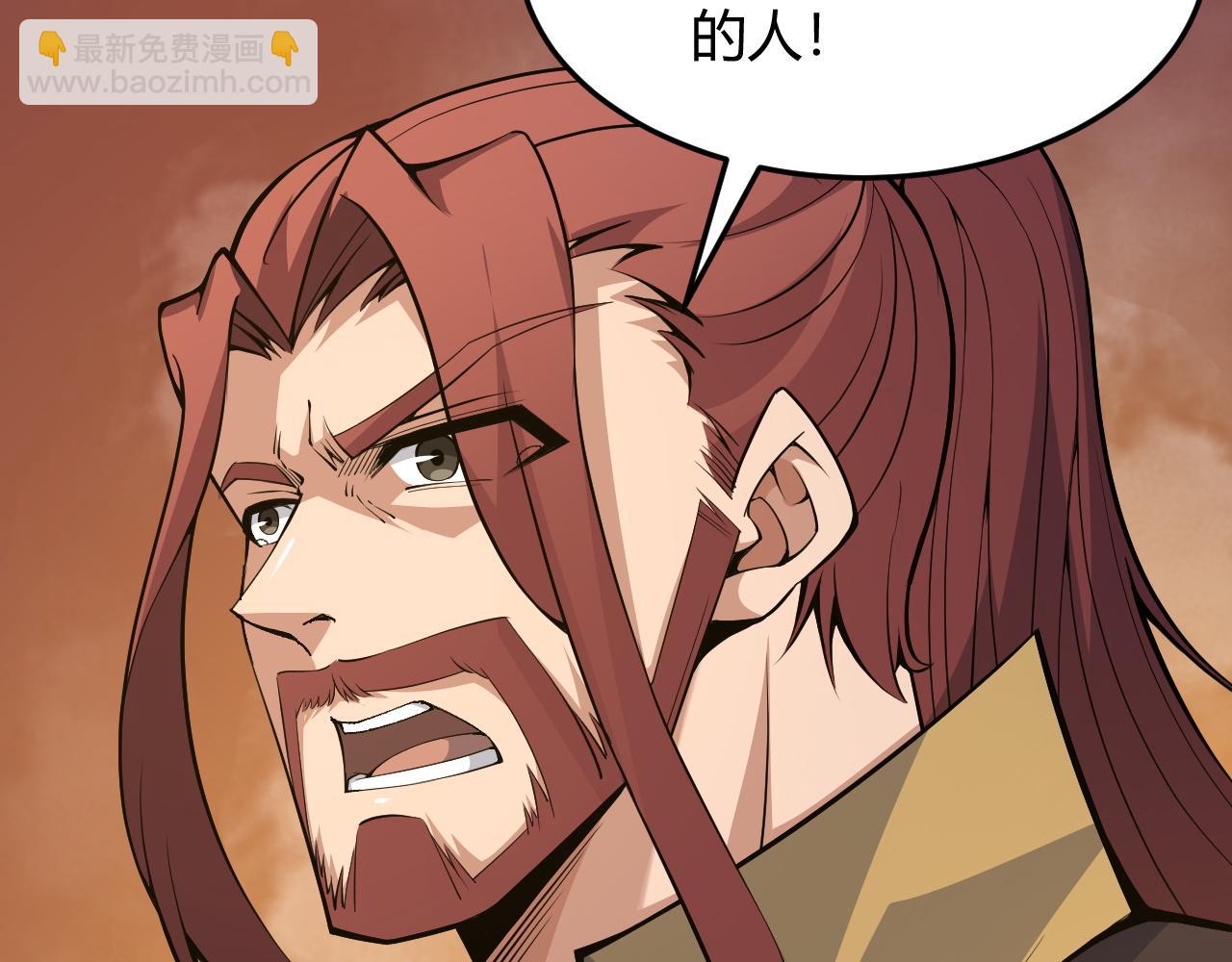第28话 秦无双暴杀全场！184