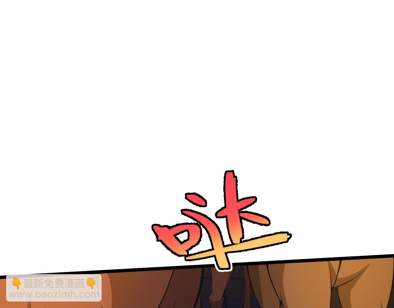 第28话 秦无双暴杀全场！186
