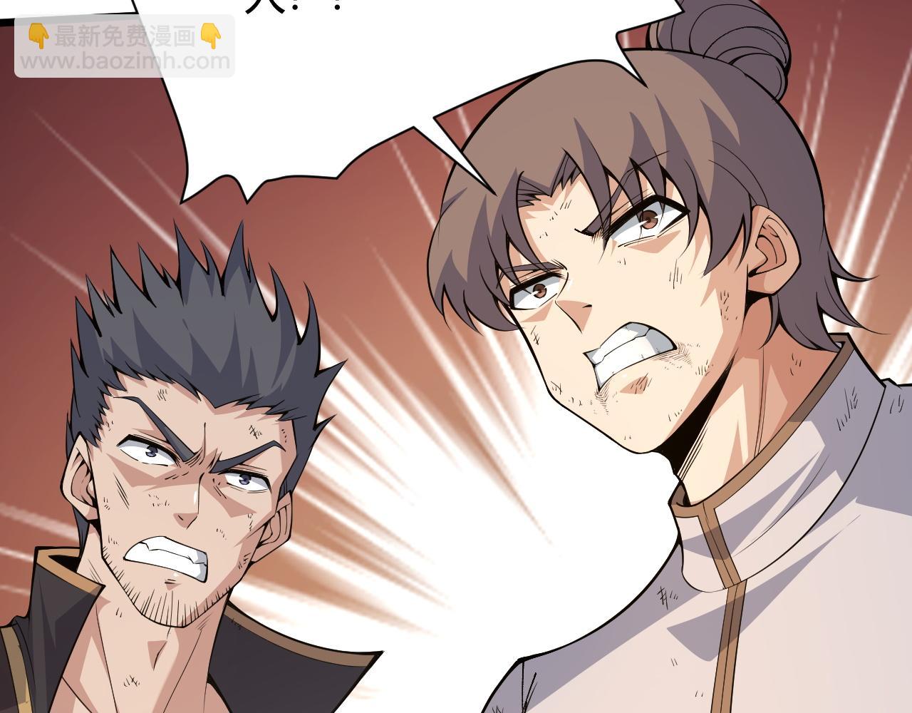 第28话 秦无双暴杀全场！189