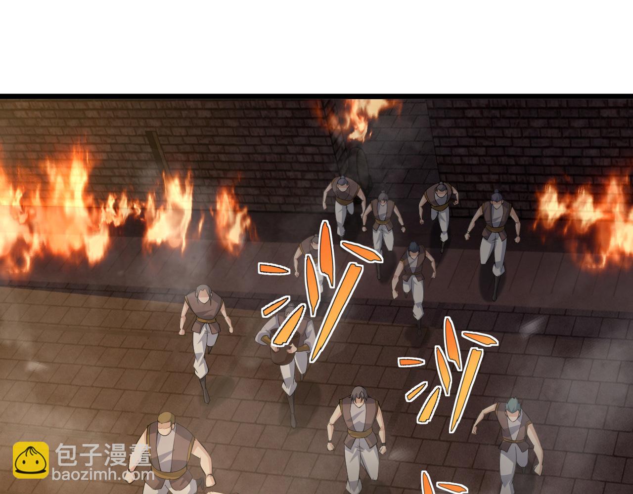 第28话 秦无双暴杀全场！197