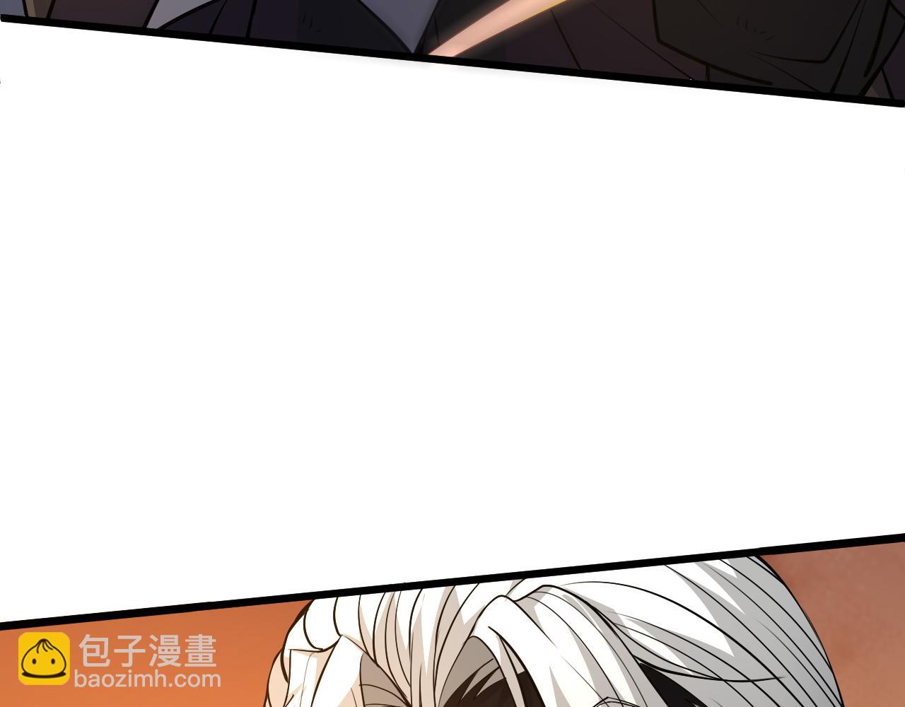 第28话 秦无双暴杀全场！25