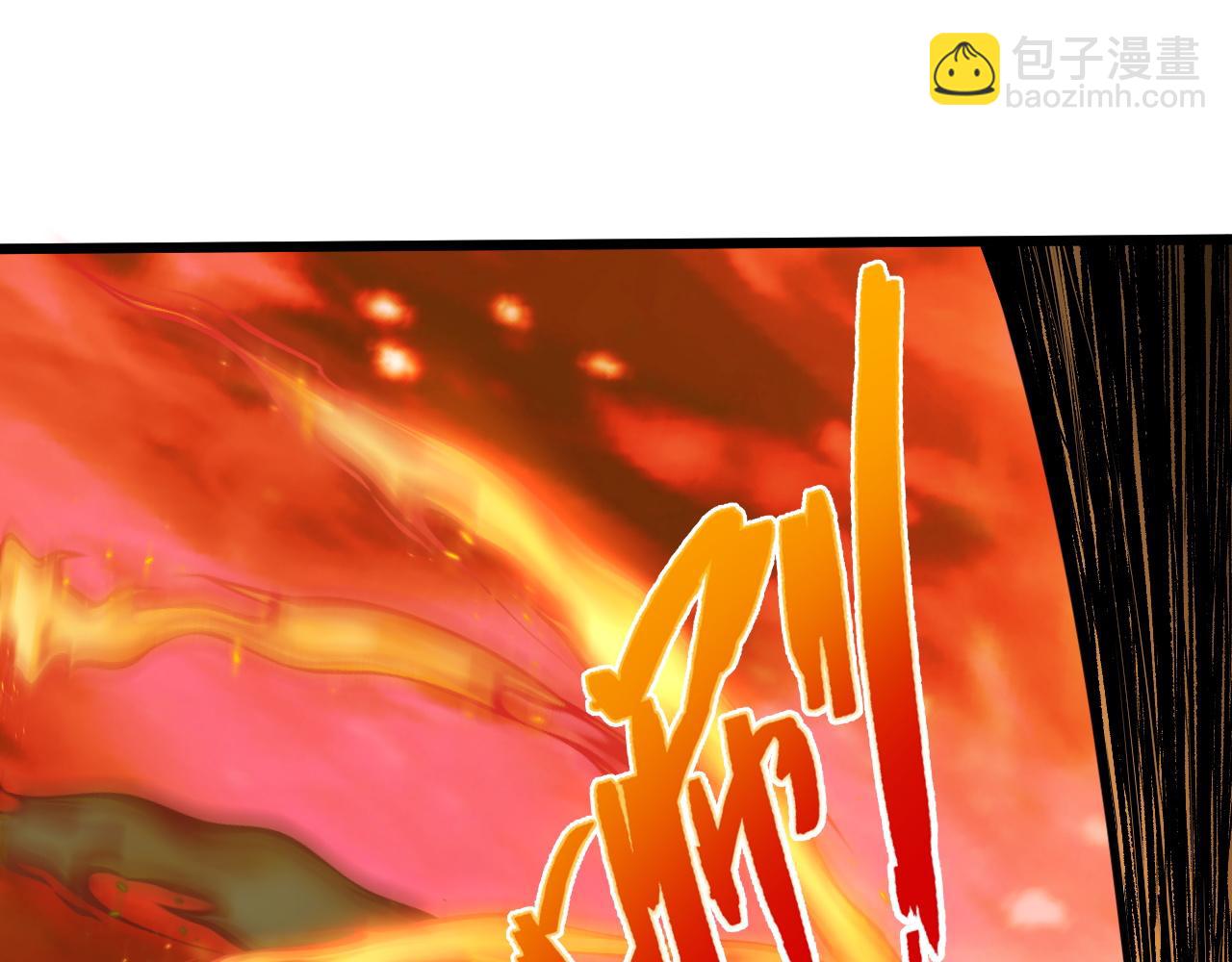 第28话 秦无双暴杀全场！38