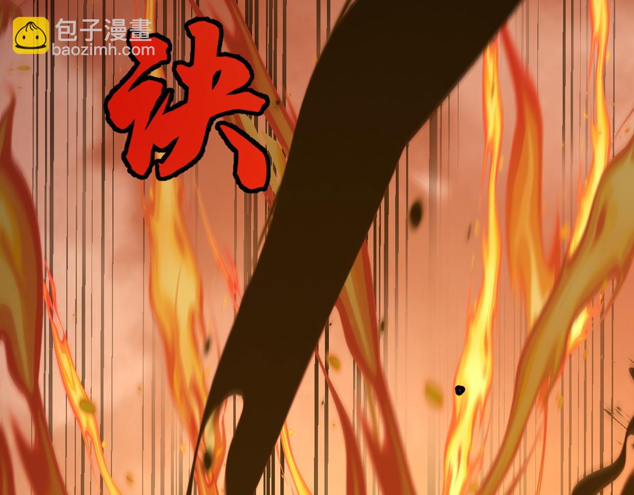 第28话 秦无双暴杀全场！57