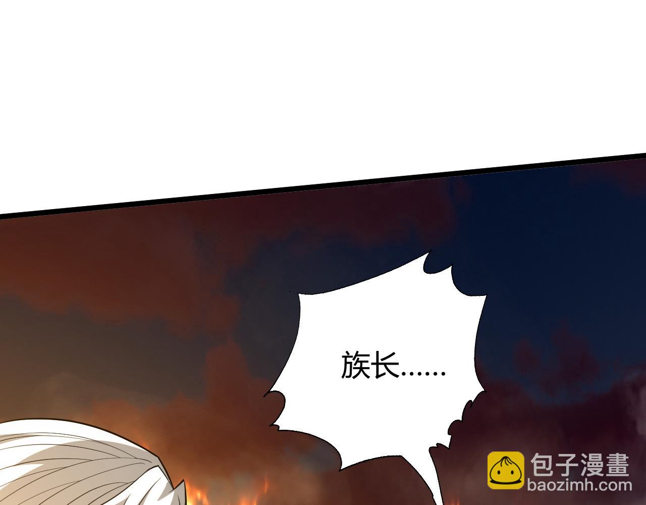 第28话 秦无双暴杀全场！63