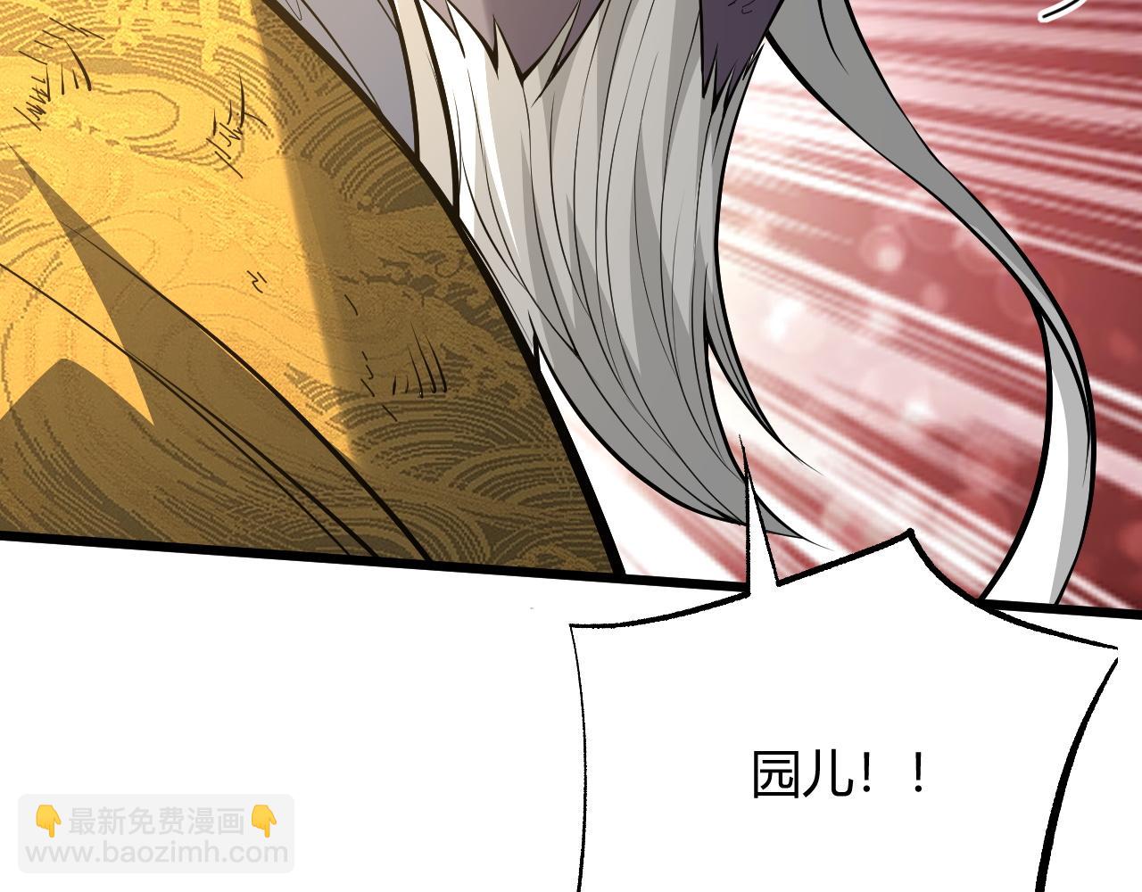 第28话 秦无双暴杀全场！68