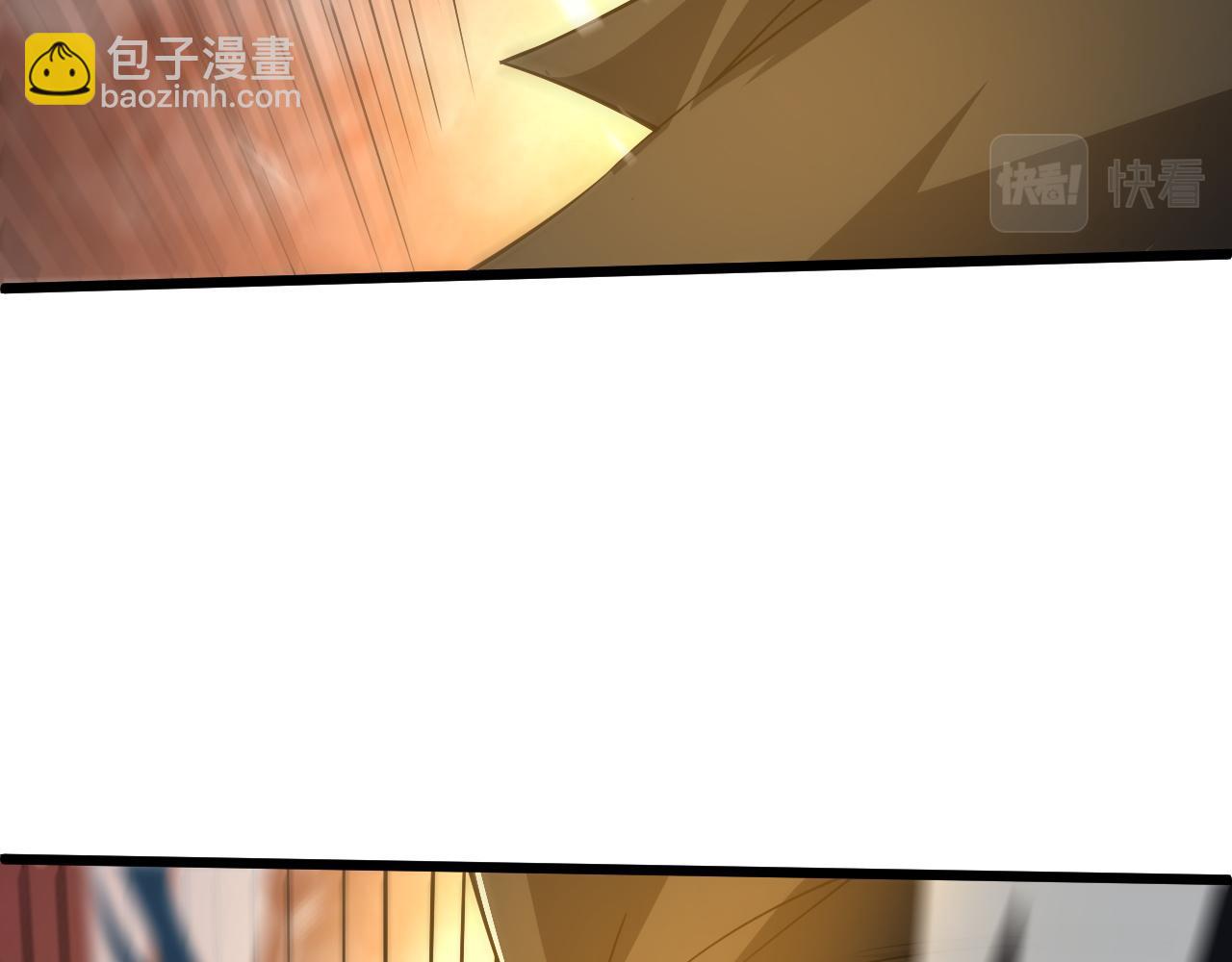 第28话 秦无双暴杀全场！92