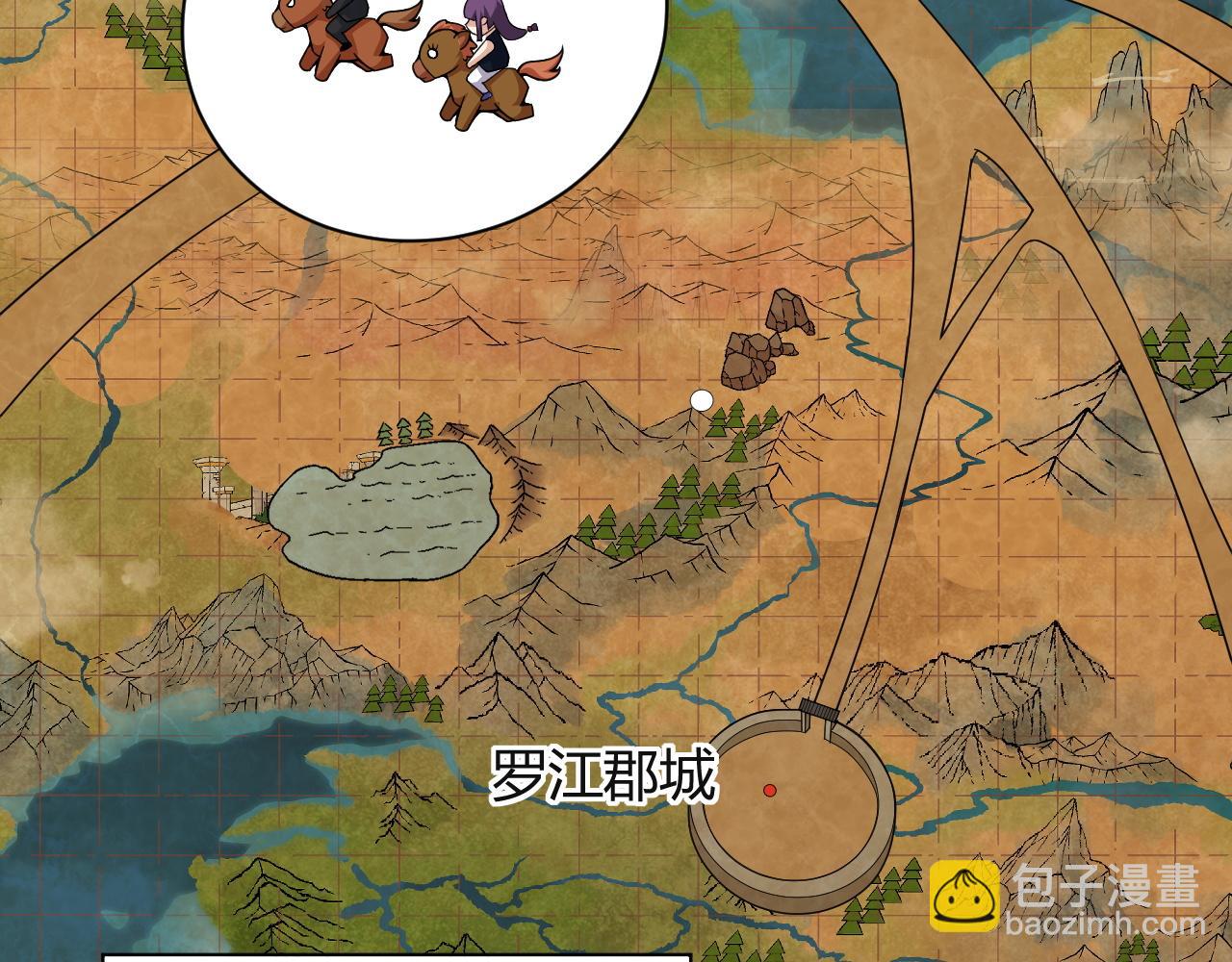 第30话 新的旅程134