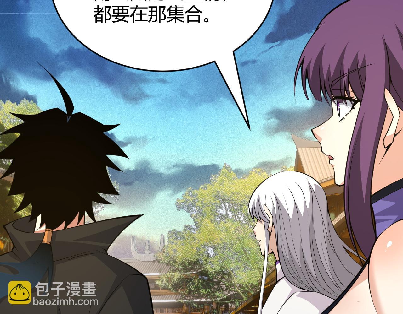 第30话 新的旅程140