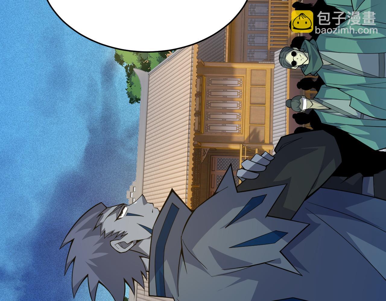 第30话 新的旅程145