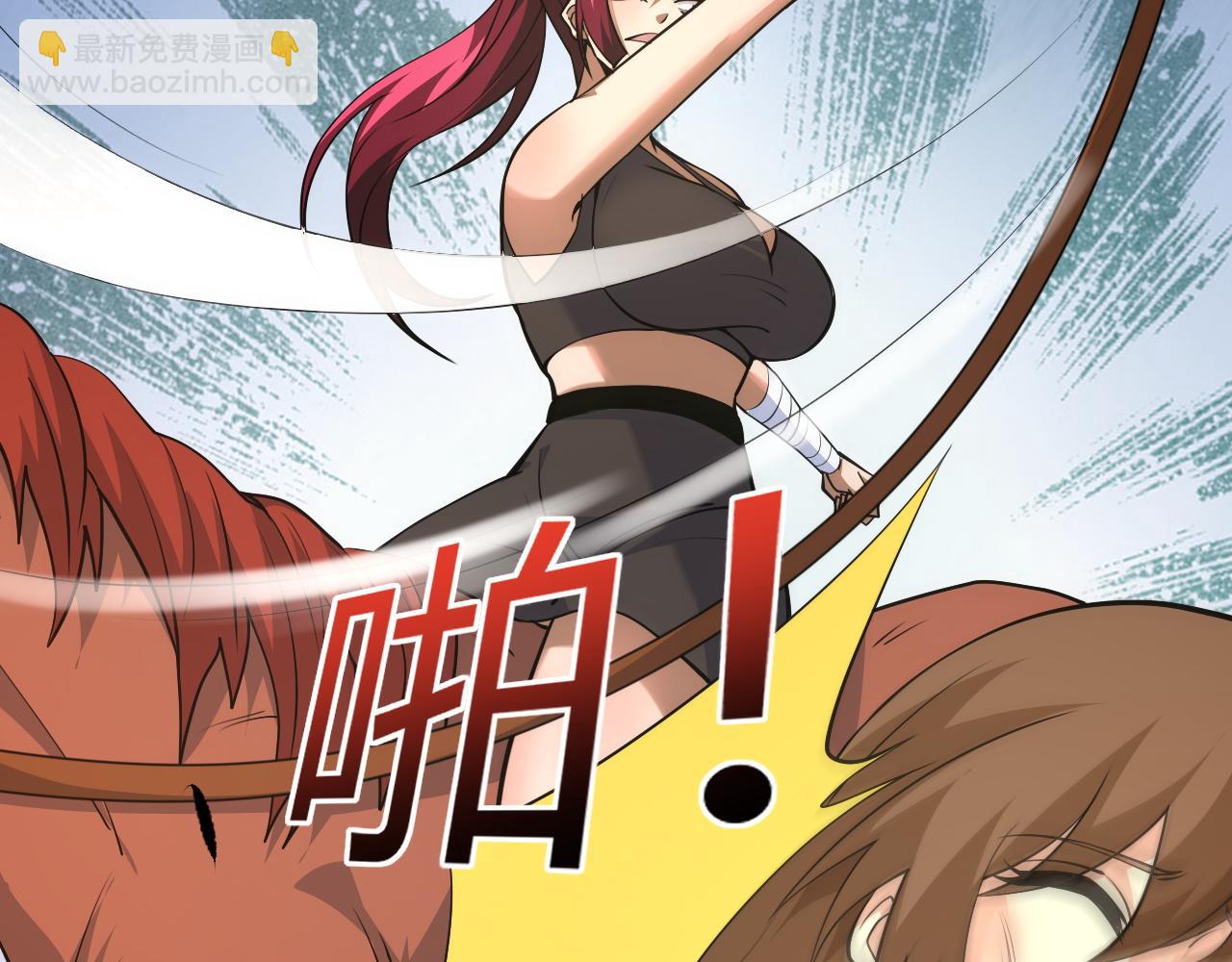 第30话 新的旅程162