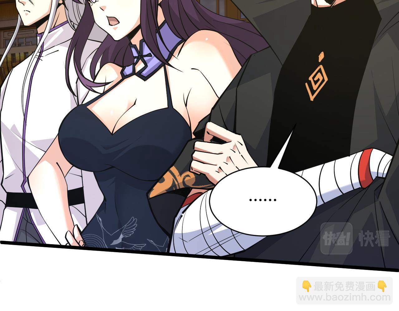 第30话 新的旅程165