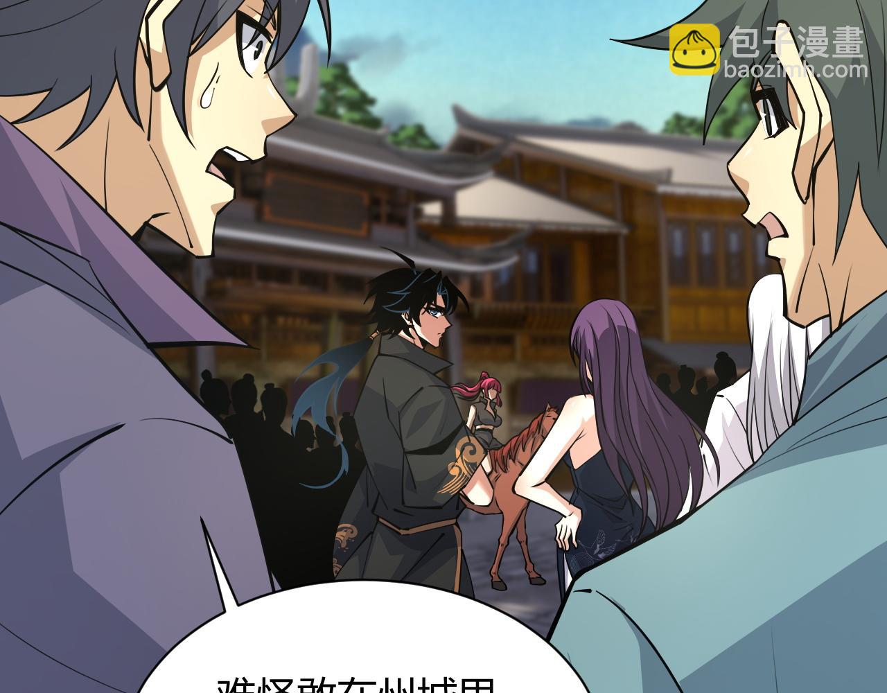 第30话 新的旅程167
