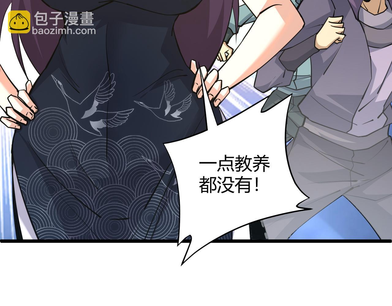 第30话 新的旅程170