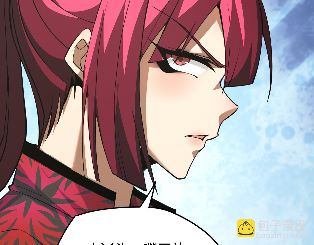 第30话 新的旅程172