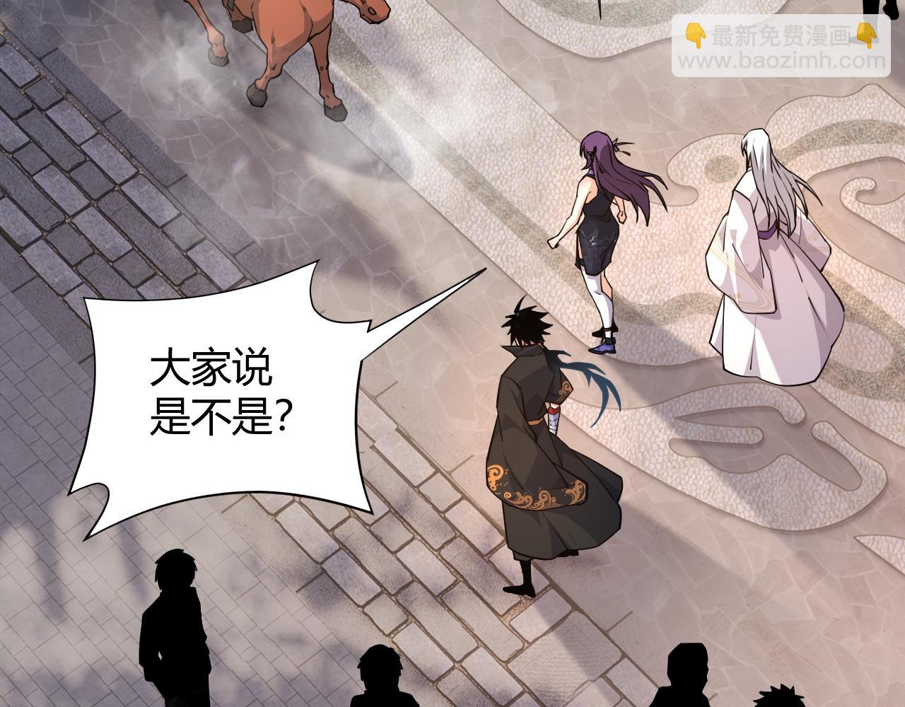 第30话 新的旅程178