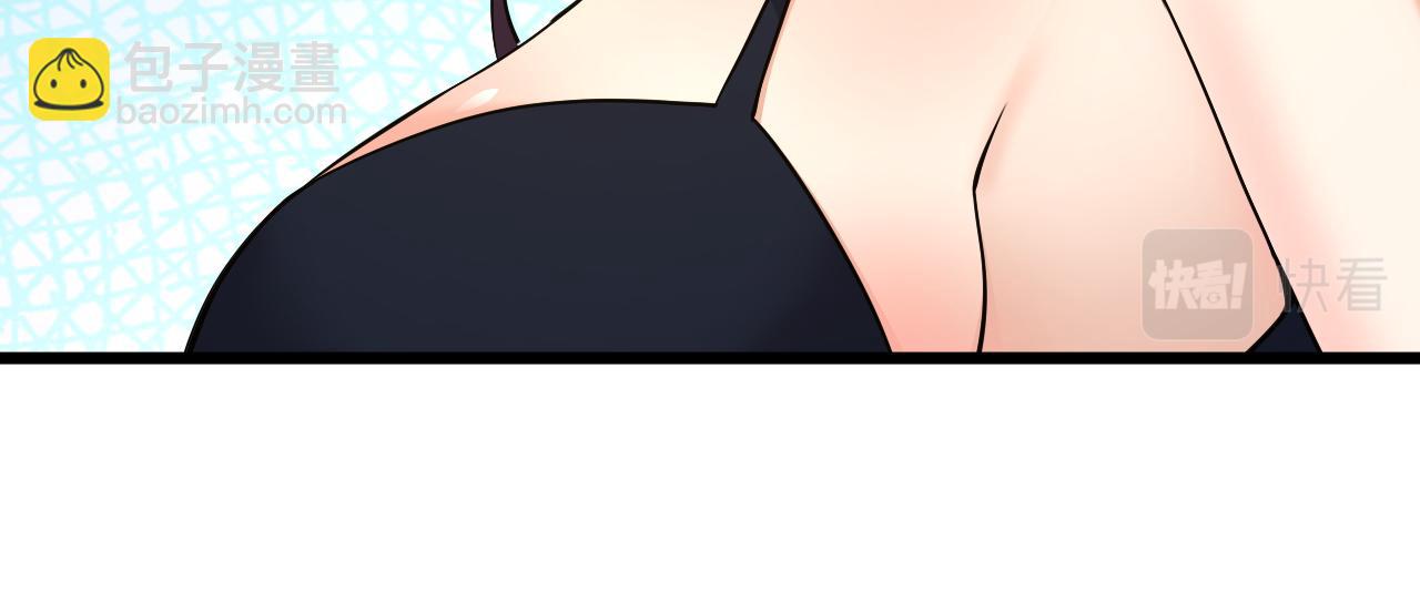 第30话 新的旅程190