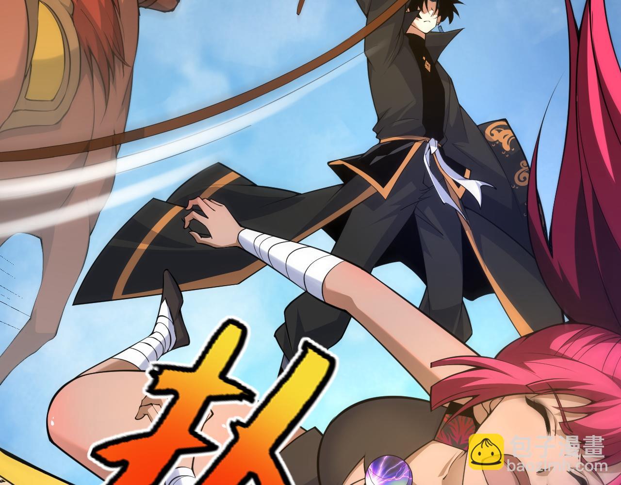 第30话 新的旅程215