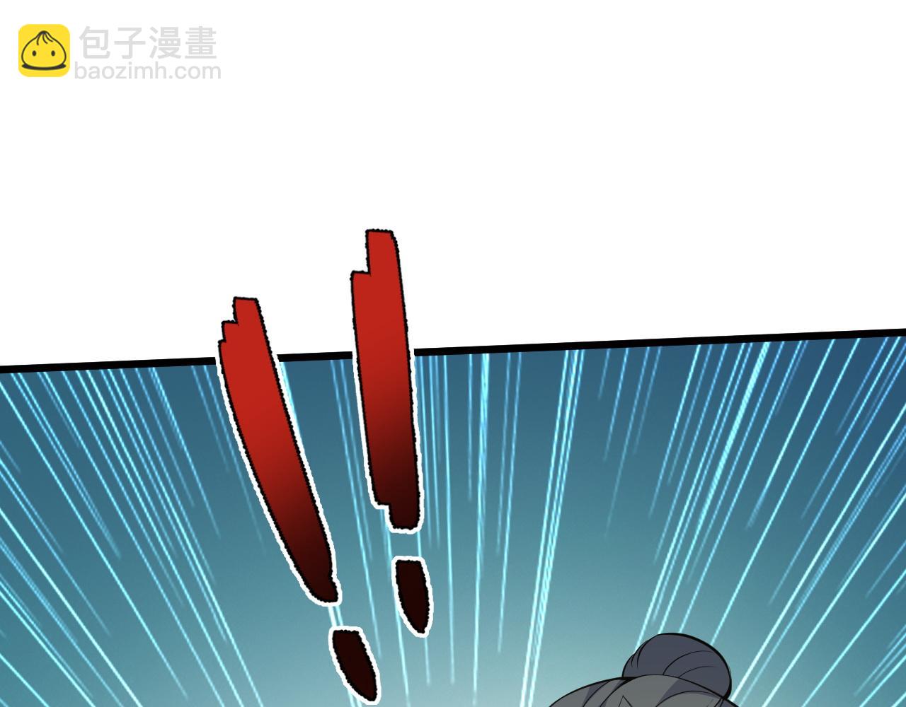 第30话 新的旅程217