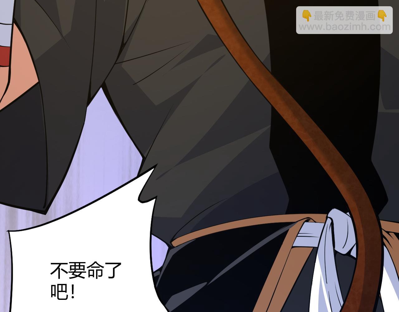 第30话 新的旅程222