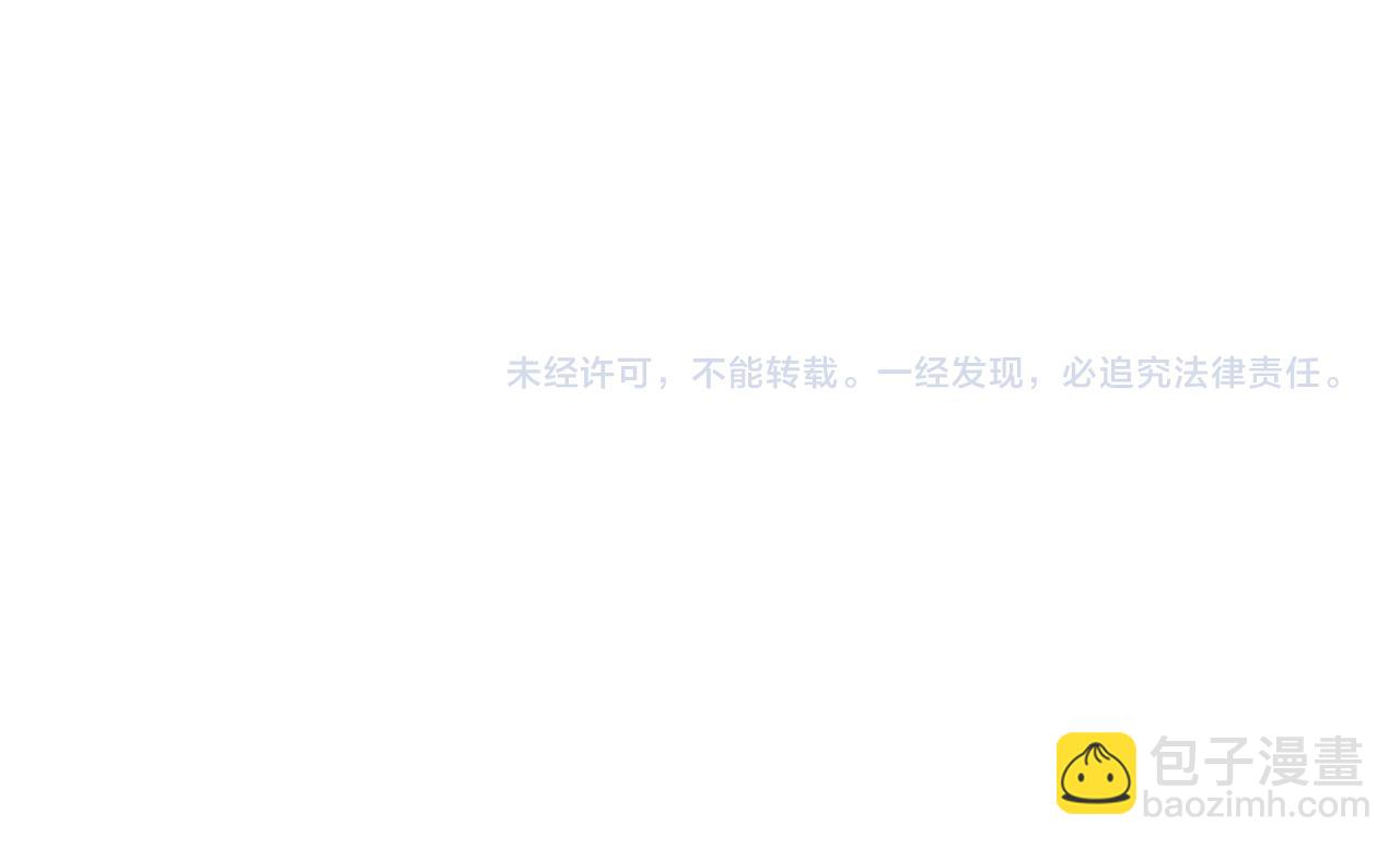 第30话 新的旅程224