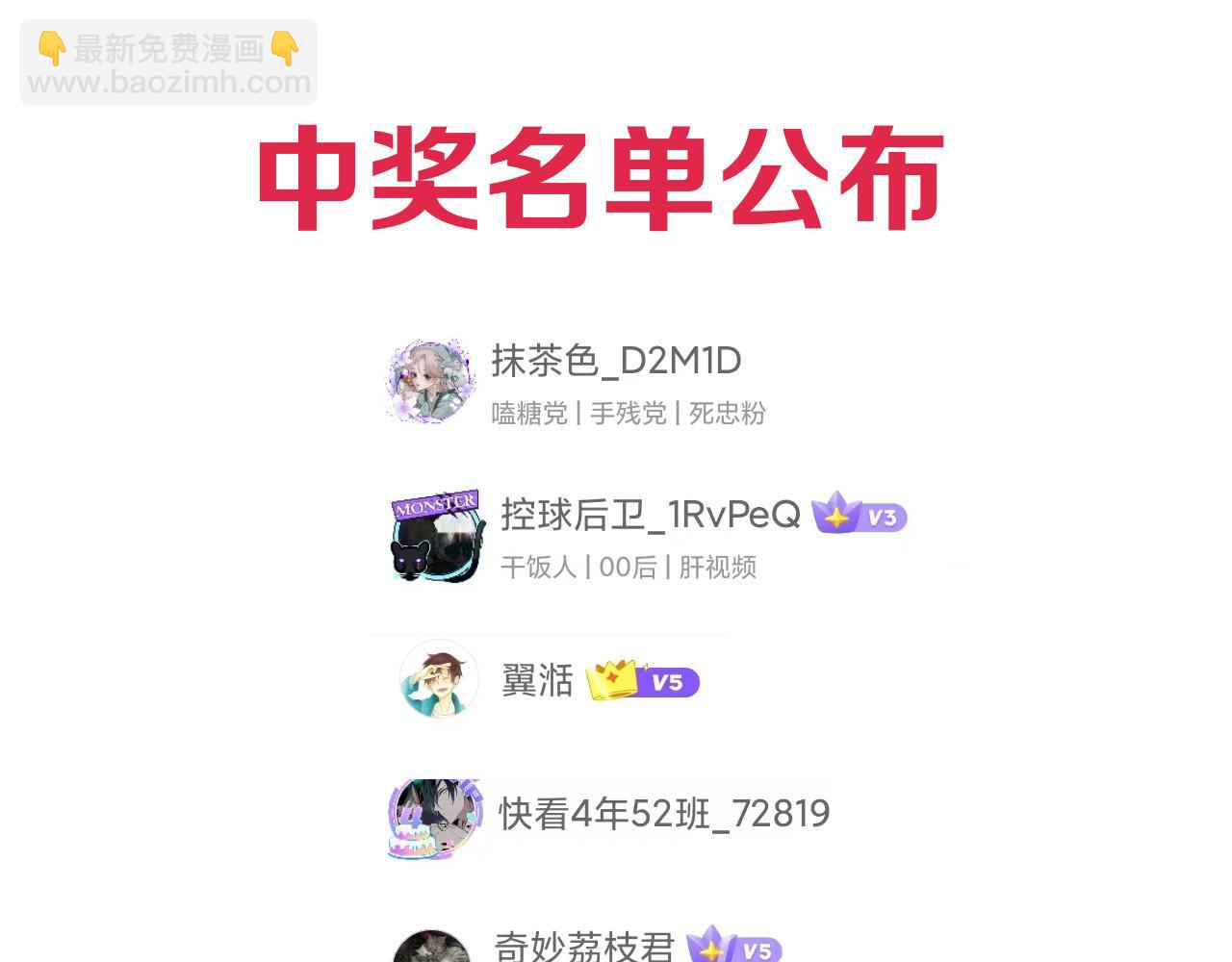 第30话 新的旅程225