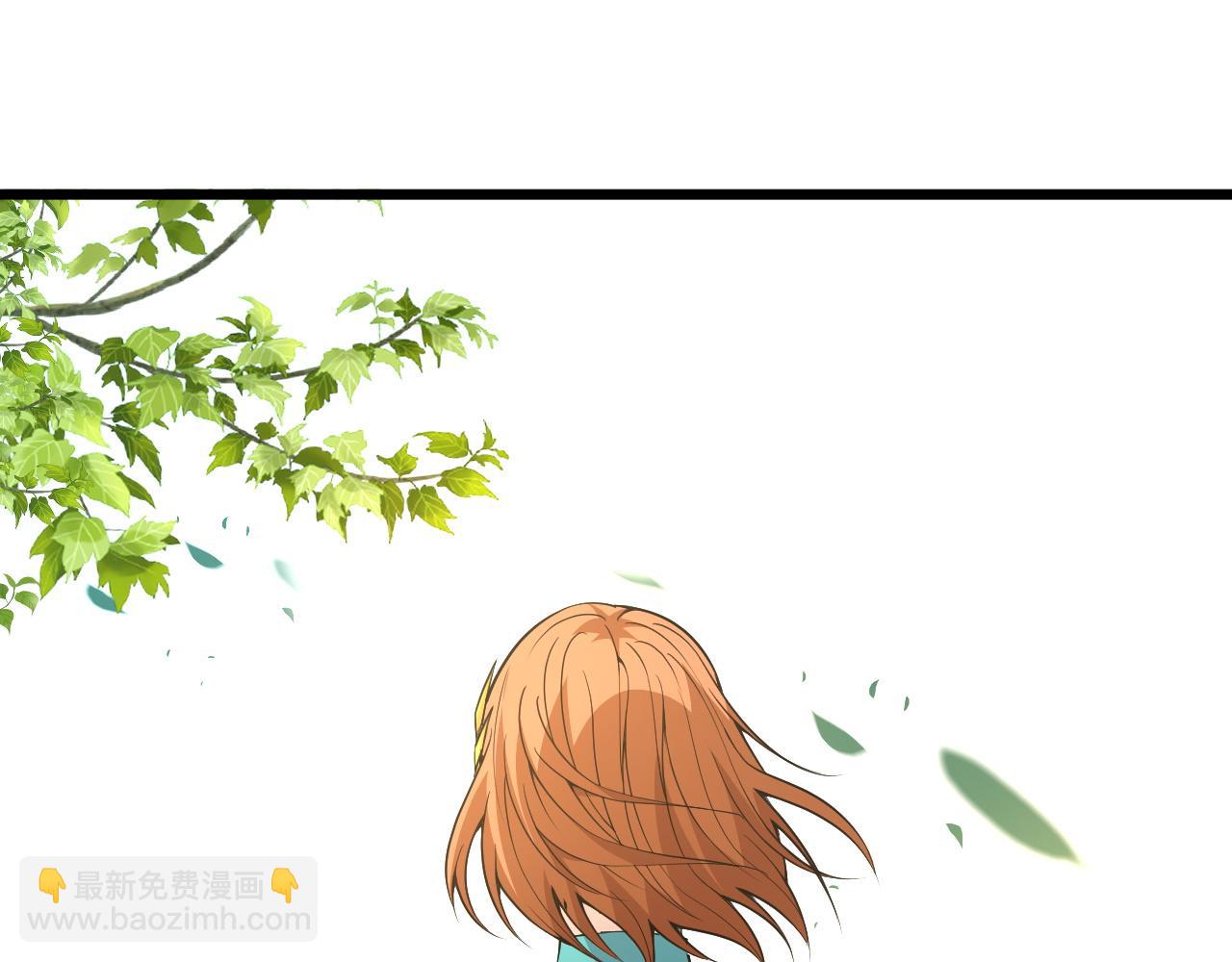 第30话 新的旅程3