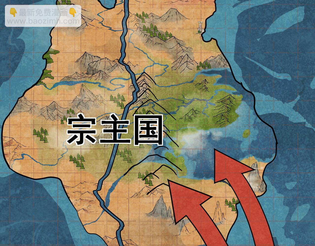 第30话 新的旅程46