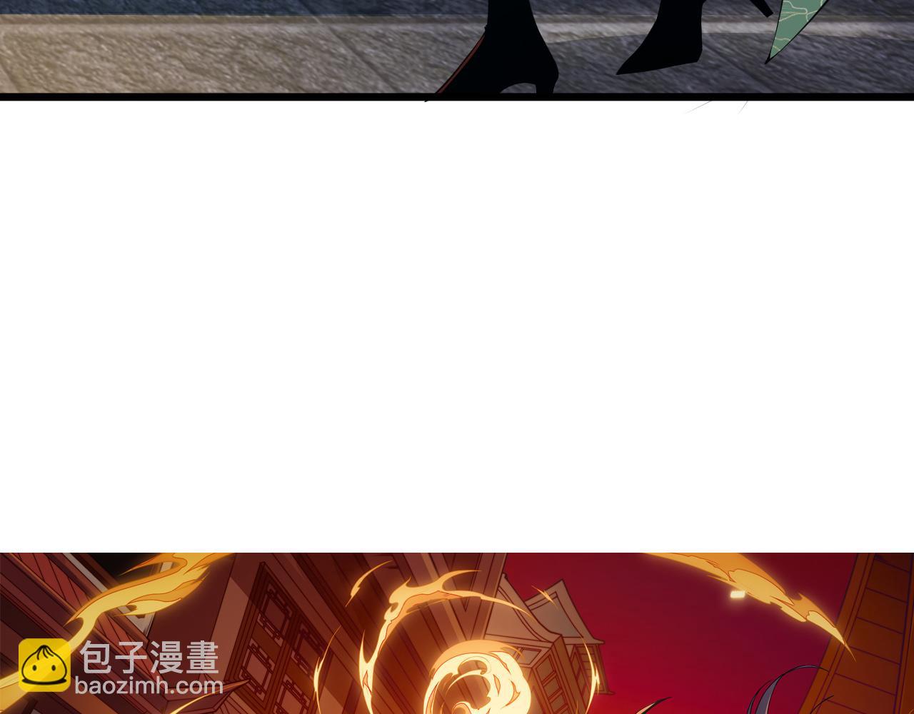 第30话 新的旅程6