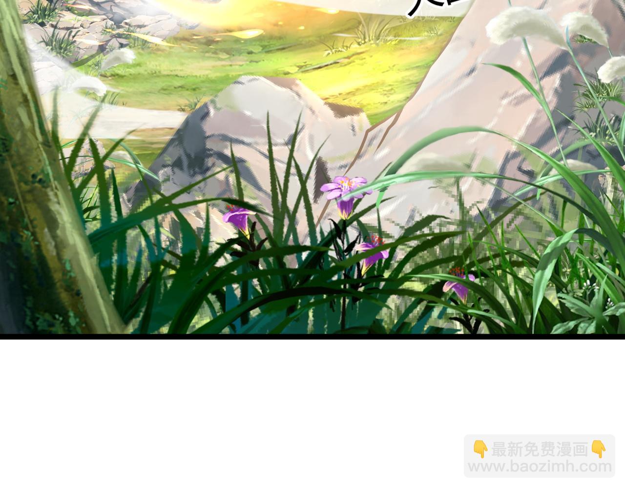 第30话 新的旅程86
