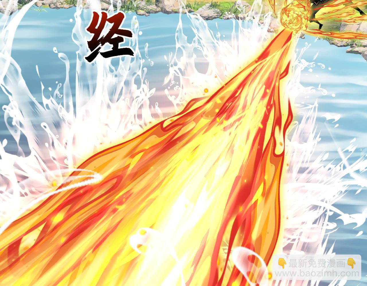 第30话 新的旅程97