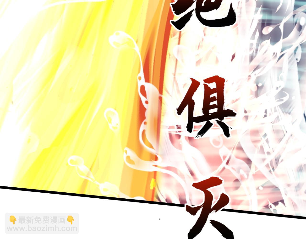 第30话 新的旅程99