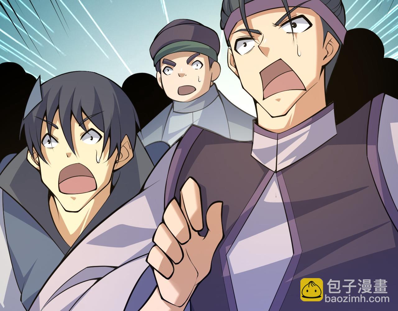 第31话 会见西门大阀！1