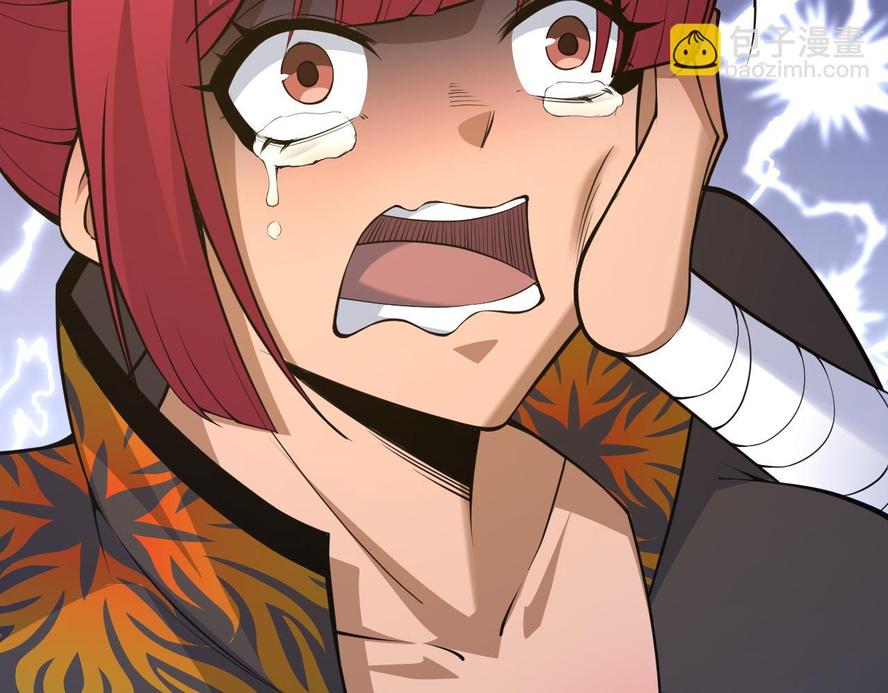 第31话 会见西门大阀！106