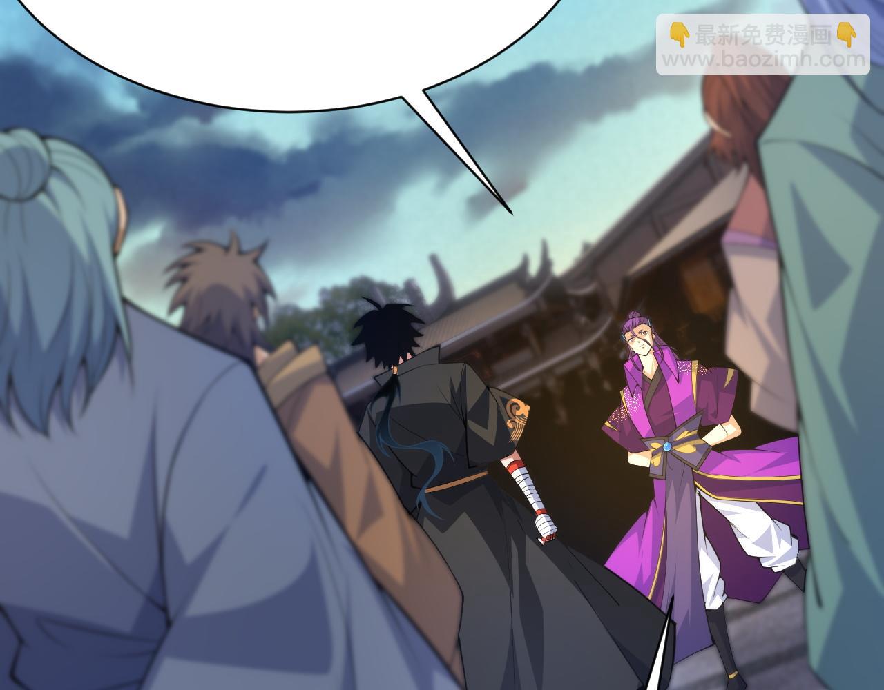 第31话 会见西门大阀！109