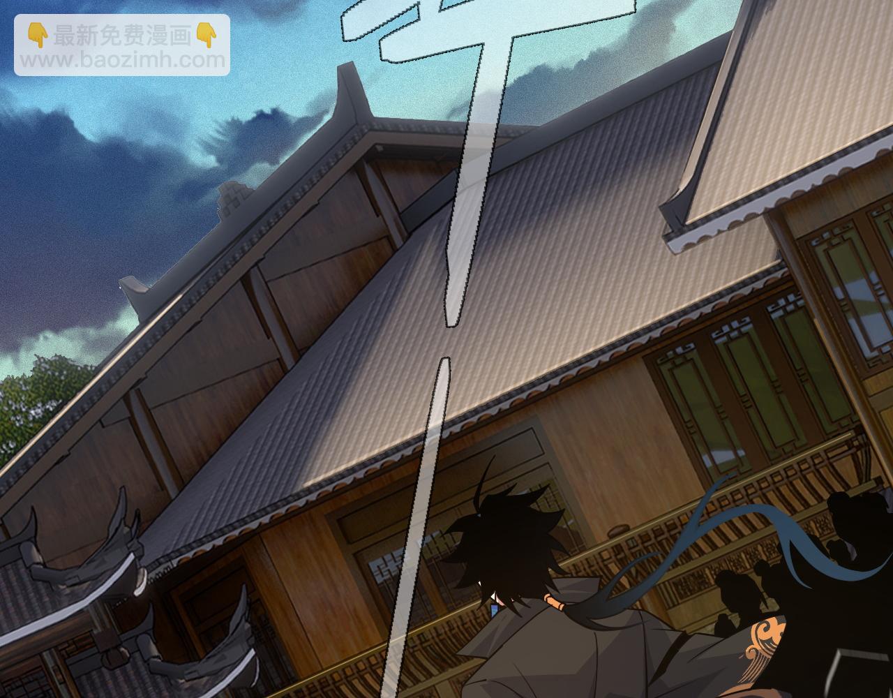 第31话 会见西门大阀！12