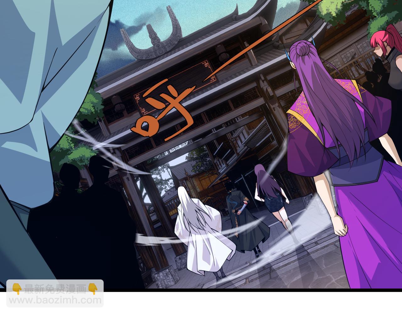 第31话 会见西门大阀！126