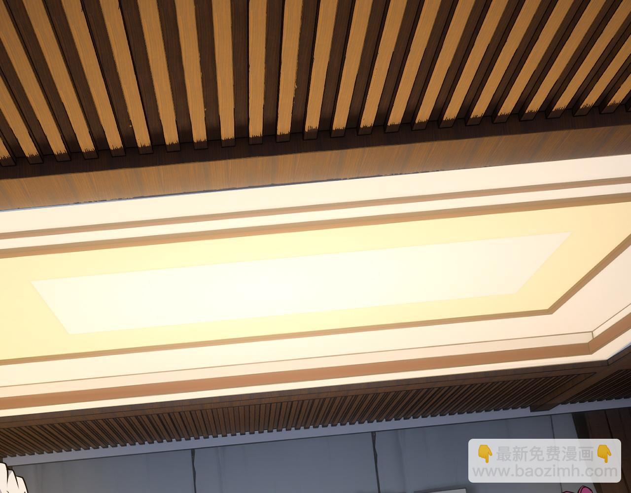 第31话 会见西门大阀！132
