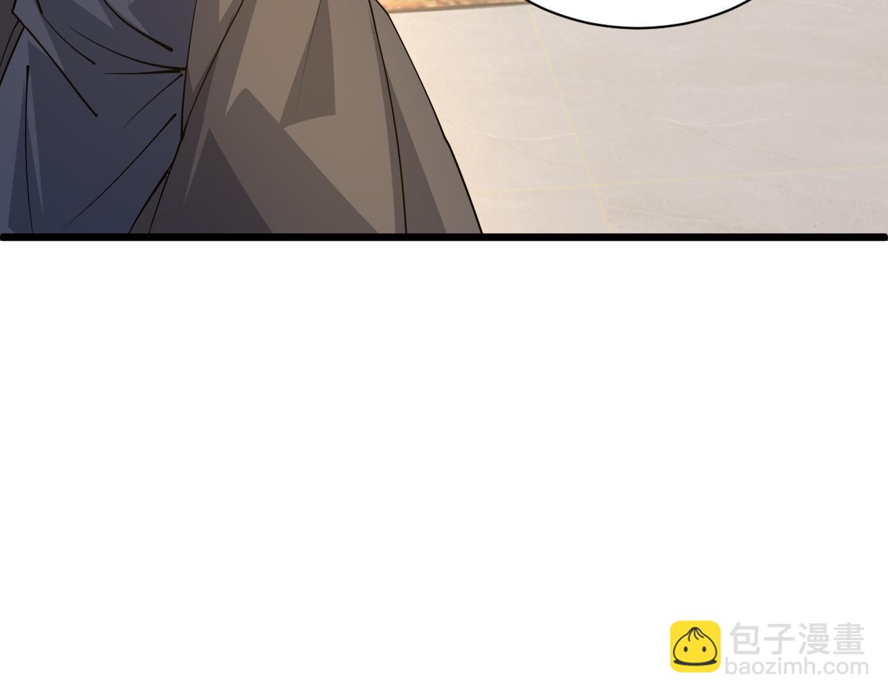 第31话 会见西门大阀！150