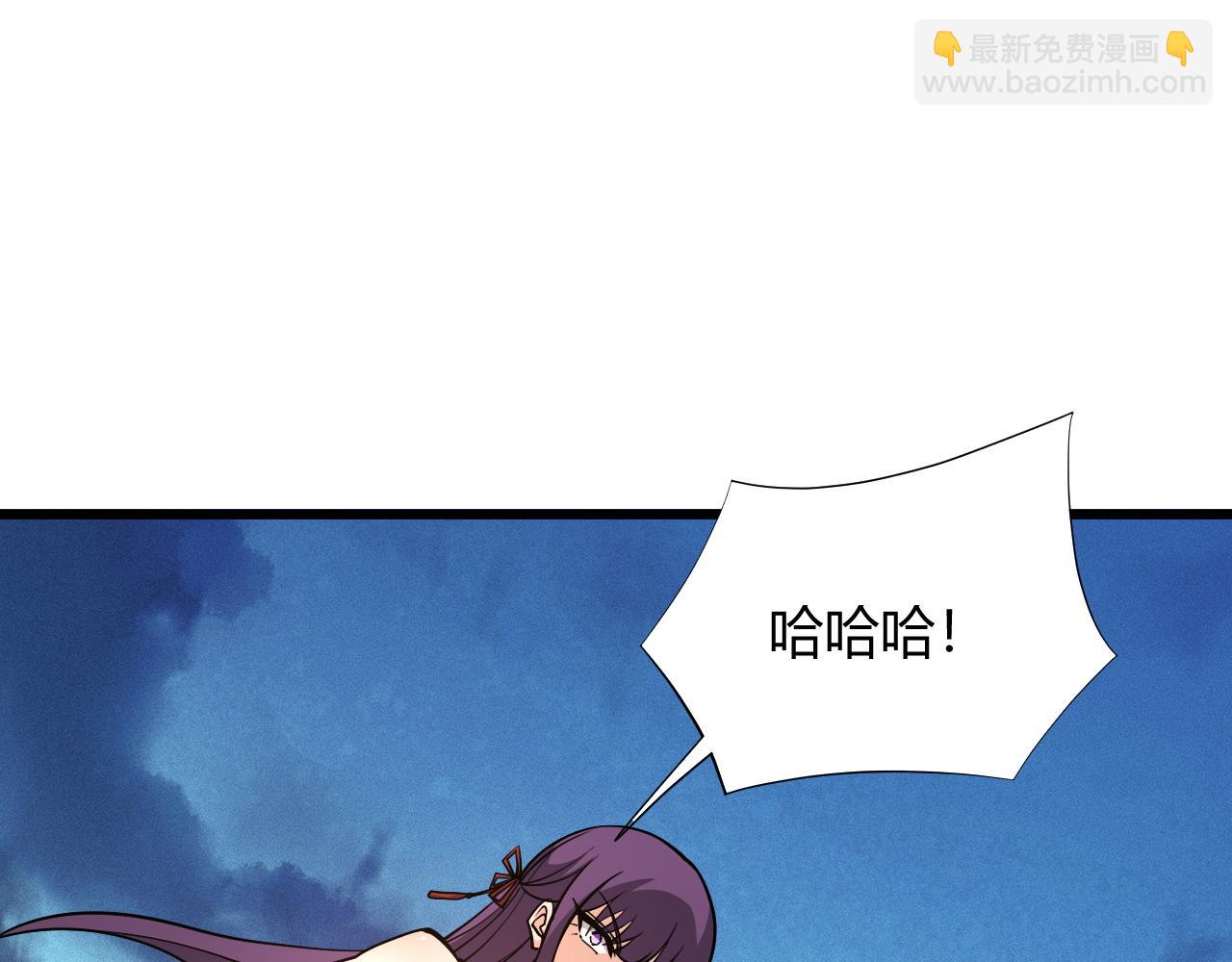 第31话 会见西门大阀！17